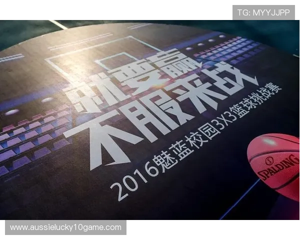 体育营销模式创新 从硬广投放转向内容价值共创